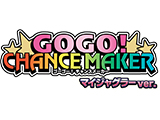 「GOGO!チャンスメーカー マイジャグラーver.」で遊ぼう(北電子)