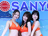 ニコニコ超会議で「SANYO」イメージガール10代目ミスマリンちゃんをお披露目！(SANYO)
